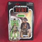 Star Wars Vintage Collection Lando Calrissian Skiff Guard VC144 New, Sealed