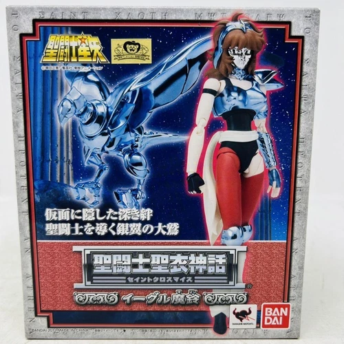 Bandai Saint Cloth Myth Saint Seiya EAGLE MARIN Action Figure