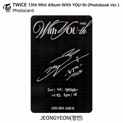TWICE 13th Mini Album With YOU-th Youth Photocard Poster Film