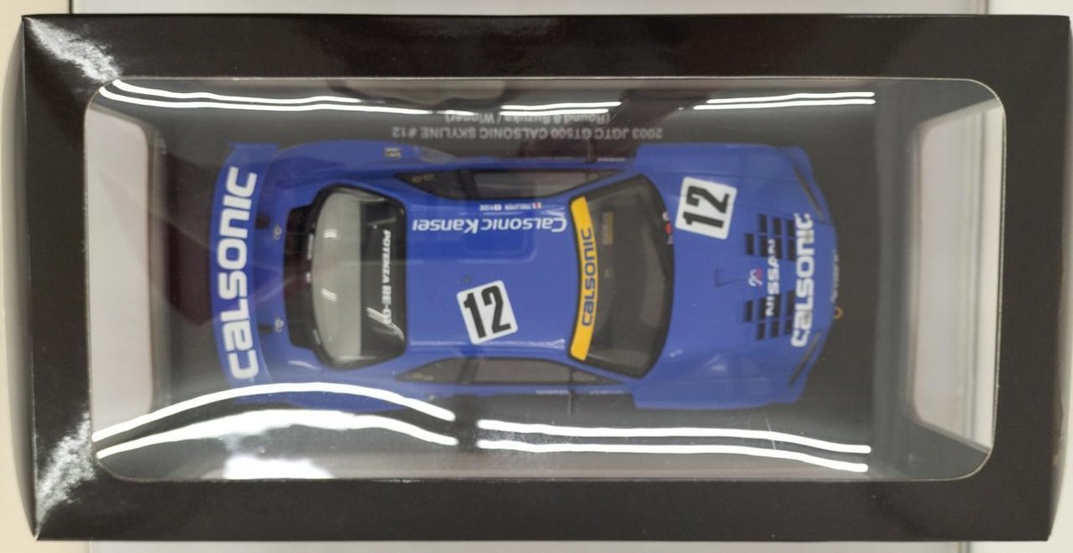 オートアート　1/18　2003　JGTC　GT500 カルソニックスカイライン オートアート AUTOart オートアート/1/18 2003 JGTC GT500