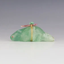 NATIVE AMERICAN ZUNI FLUORITE BEAVER FETISH BY LELAND BOONE & DAPHNE QUAM