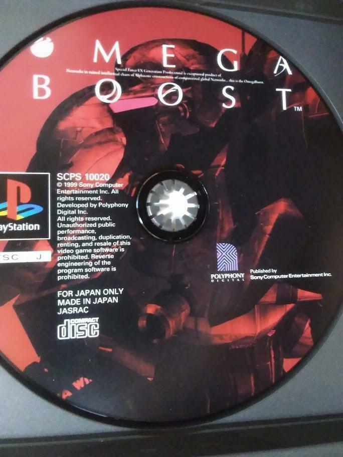 Omega Boost (Video Game 1999) - IMDb