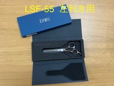 JOEWELL LSF-55 Left Handed Hair Cutting Scissors 5.5" Japan Made w/Box Free Ship