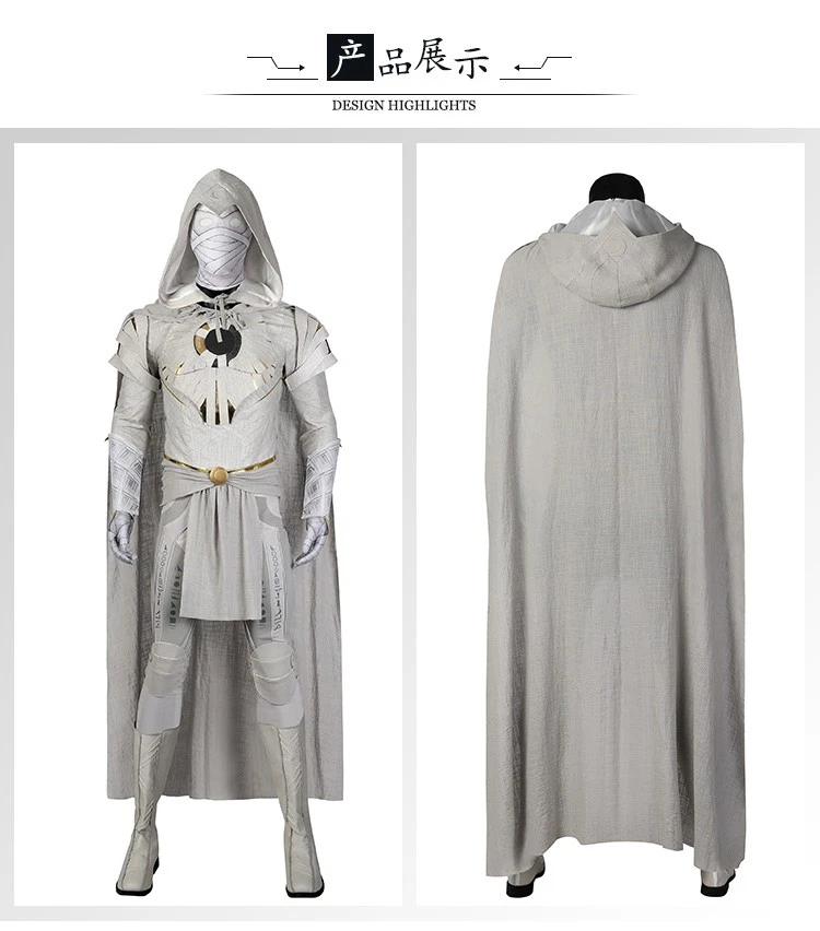 New Moon Knight Marc Spector Cosplay Costume Halloween Jumpsuit Outfit Uniform - Image 2 of 4