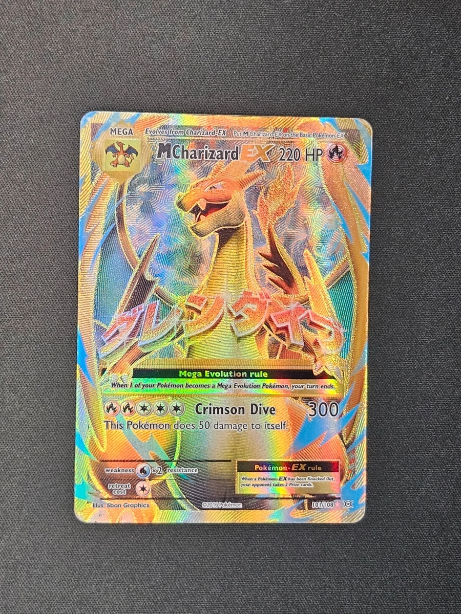 Pokémon TCG Evolutions Individual Collectible Card Game Cards English 1st  Edition for sale