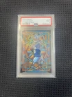 2025 Mosaic Jaxson Dart Stained Glass SP Rookie RC #19 Giants PSA 9
