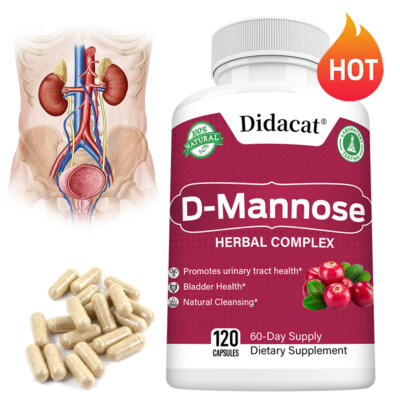 D-Mannose Capsules 1000 mg--Urinary system health, prevention of urinary stones