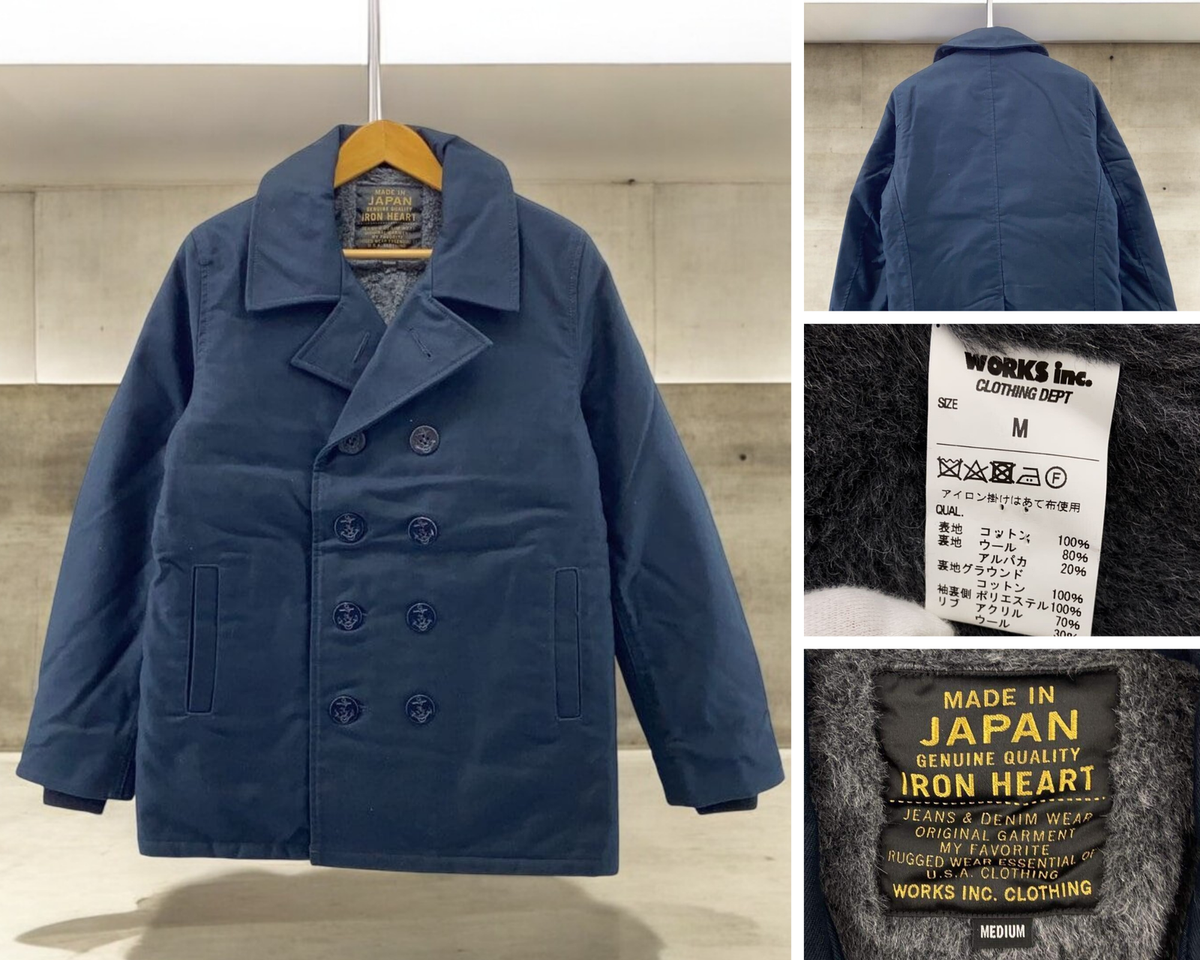 IRON HEART IHM-31 Pea Coat M Navy Heavy-Duty Cotton Outerwear | eBay