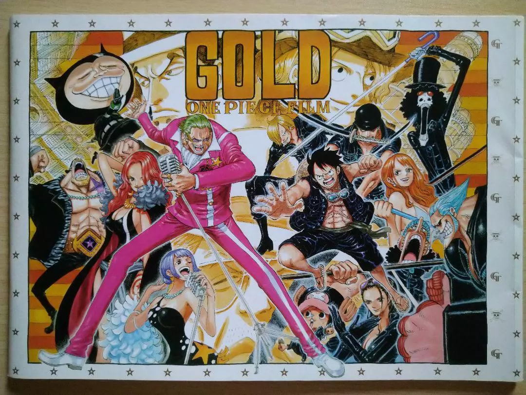 One Piece Film: Gold Pamphlet