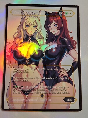 Ring And Seri Inseparable Alternative Art