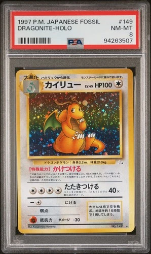 1997 P.M. Japanese Fossil #149 Dragonite - Holo PSA 8