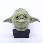 Cosplay The Mandalorian Master Yoda Mask Star Wars Fancy Dress Mask Props Latex