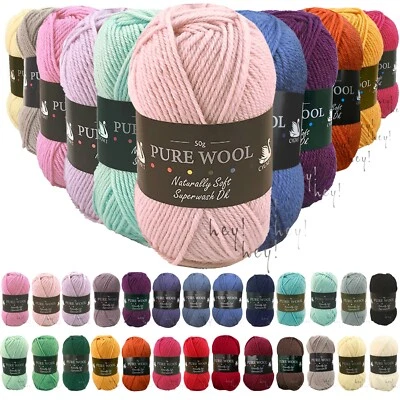 Cygnet Yarns 100% Real Genuine Pure Wool Superwash DK 50g Ball Double Knit
