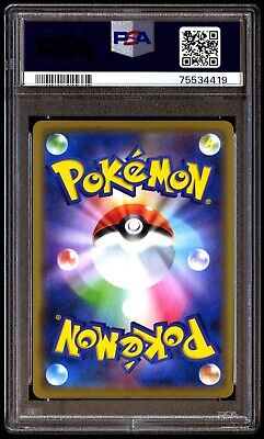PSA 10 Gem Mint Shibuya's Pikachu 002/S-P PM Cntr Shibuya PSA 10 Gem Mint Shibuya's Pikachu 002/S-P PM Cntr Shibuya