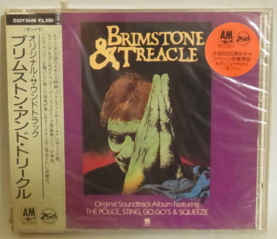 STING THE POLICE Brimstone & Treacle Soundtrack JAPAN CD D32Y-3549