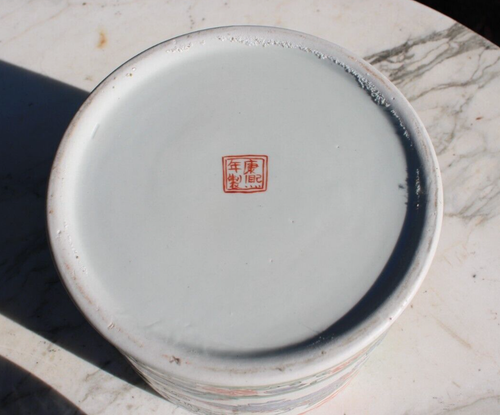 Vintage Large Chinese Famille Porcelain Multi-colors Dragon Covered Jar-marked - Picture 9 of 17