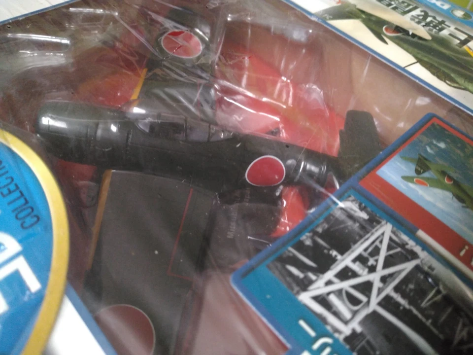 AVION DE COMBAT MITSUBISHI A7M2 MARINE JAPON CHASSEUR DEAGOSTINI IXO 1/72 - Photo 4/4