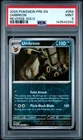 2025 POKEMON PRE EN-PRISMATIC EVOLUTIONS REVERSE HOLO #059 UMBREON PSA 9