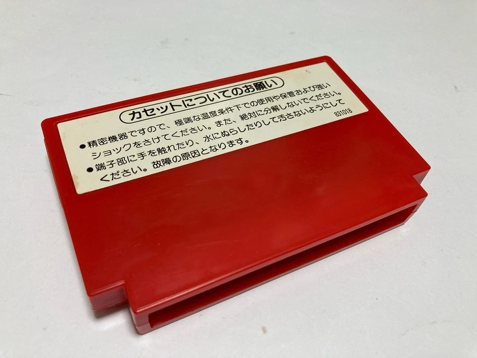 Donkey Kong 1 Boxed with Manual Nintendo Famicom FC In Stock 1983 Japan import - Image 3 of 4