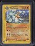 2003 Pokemon Skyridge #16 Machamp