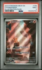 Charmander Illustration Rare PSA 9 2023 Pokemon 151 #168/165