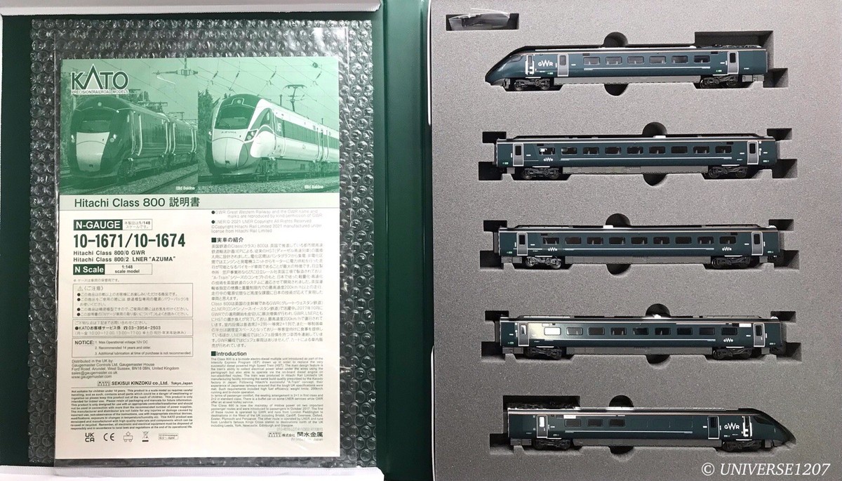 N Scale Kato 10-1671 Hitachi Class 800/0 IET GWR 5 Car Set N Scale Kato 10-1671 Hitachi Class 800/0 IET GWR 5 Car Set