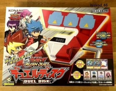 Yu-Gi-Oh! Yugioh Rush Duel Duel Disk & 4 ID & 3 Promo Card Set