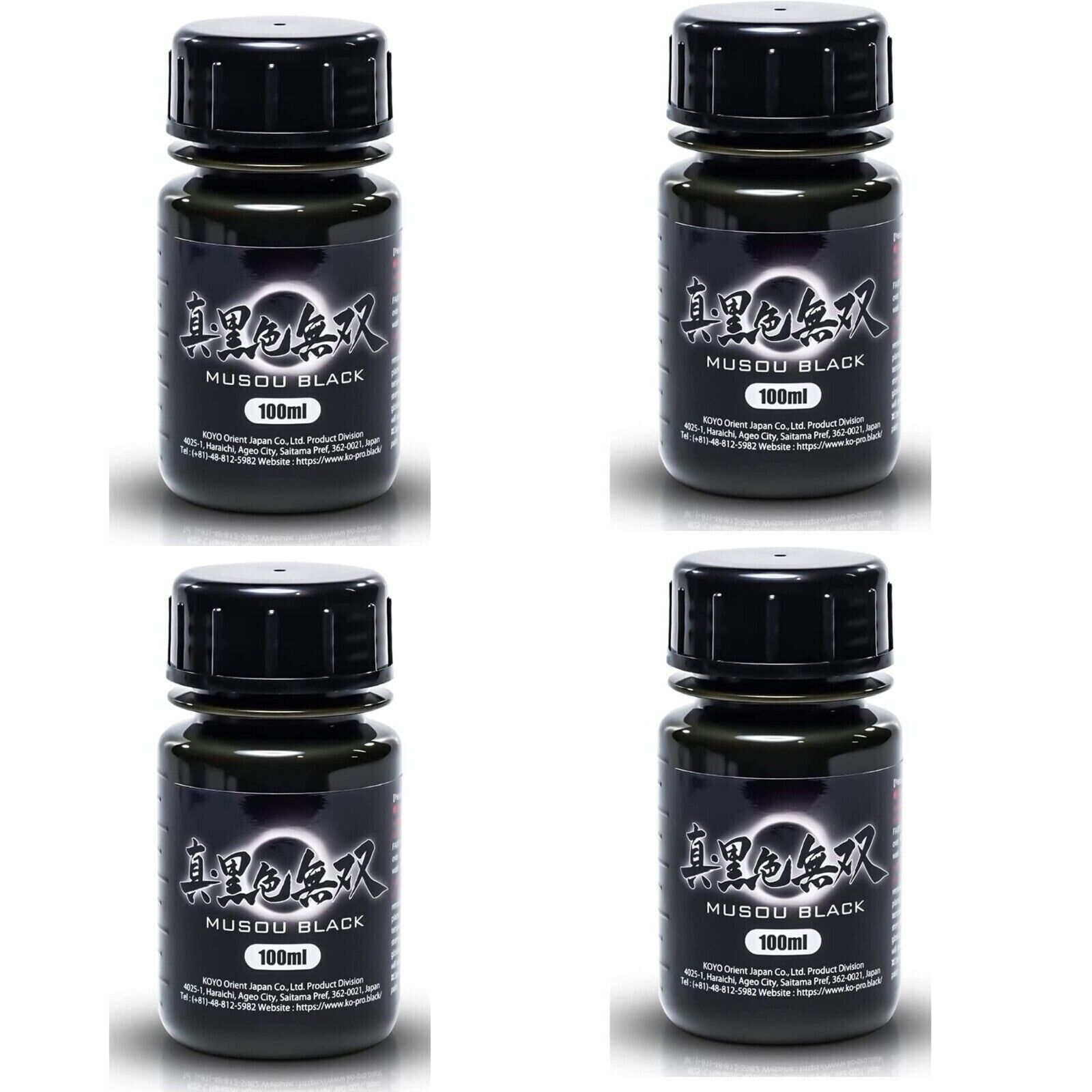 Musou Black Acrylic Paint 100ml x 4 Pack - Blackest Black in the