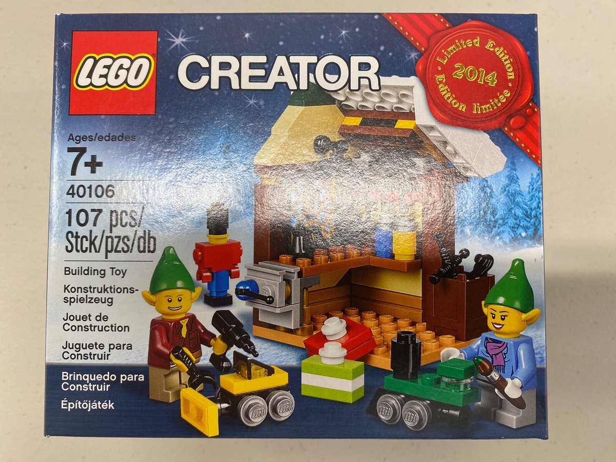 LEGO CREATOR: Toy Workshop 40106 Retired