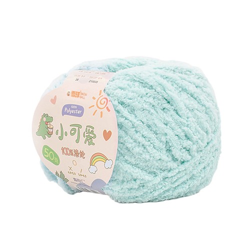 50g Skeins Fluffy Yarn Coral Velvet Cashmere Chunky Crochet Knitting Wool - Picture 28 of 29