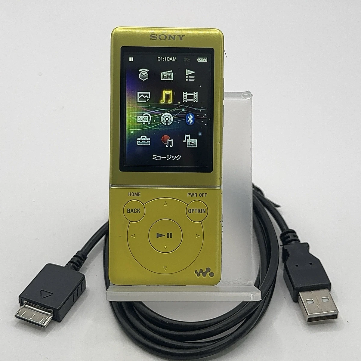 Sony Yellow MP3 Players for sale | eBay