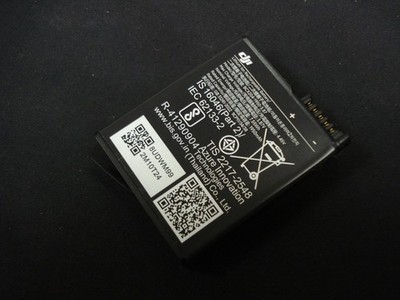 New Genuine OEM BCX204-1950-3.87 Battery DJI Osmo 360 Action 3 / 4 / 5 Pro / 6