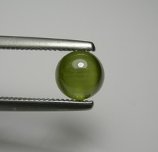 GIA rare 1.41ct CATS Eye DEMANTOID Garnet gem...