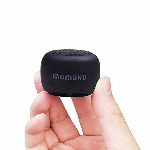 insiq mini speaker