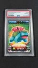 Pokemon Card Japanese Zukan Rainbow Venusaur 048 PSA 10 GEM MINT Fushigibana