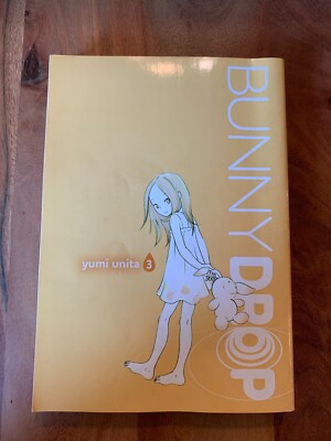 bunny drop manga volume 3 Yumi Unita