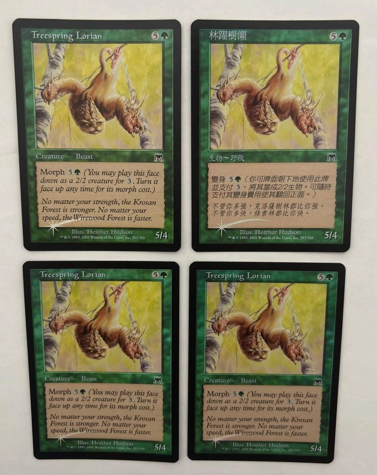 MTG 4X FOIL ONSLAUGHT TREESPRING LORIAN NM CHINESE + ENGLISH MAGIC THE GATHERING - Image 4 of 4
