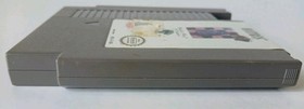 Hatris ( Nintendo Entertainment System,  NES) Cartridge - Tested