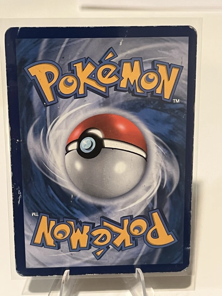 Togepi & Cleffa & Igglybuff GX 143/236 Sm-Cosmic Eclipse Holo - Image 2 of 2