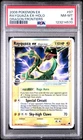2006 POKEMON EX DRAGON FRONTIERS #97 RAYQUAZA EX-HOLO PSA 8