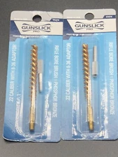 Gunslick Phosphor Bronze Brush .22 Cal. w/8-36 Adaptor 41474 - Lot of 2