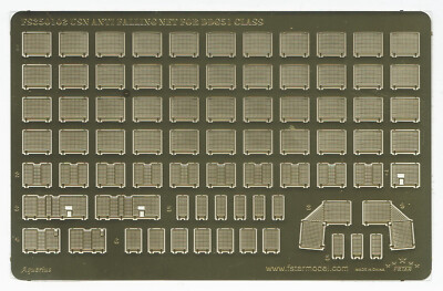 Five Star 350102 1/350 Modern USN Anti-Falling Net for DDG-51 Class