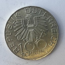 1979 Austria 100 Schilling Silver Coin 700 Years Wiener Neustadt Cathedral KM-29