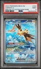 2023 POKEMON MEW EN-151 SPECIAL ILLUSTRATION RARE #202 ZAPDOS EX PSA 9