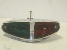 Vintage Antique Boat Running Light
