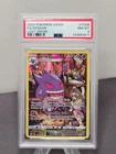 Gengar Ultra Rare SWSH11: Lost Origin Trainer Gallery TG06/TG30  PSA 8 Pokemon