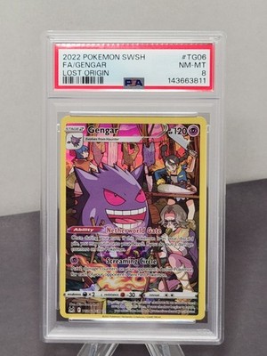 Gengar Ultra Rare SWSH11: Lost Origin Trainer Gallery TG06/TG30