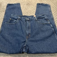 Vintage PS Gitano Jeans Womens 32 18W High Rise Mom Dark Wash Blue Retro 80s 90s