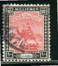SUDAN  STAMPS   CANCELED USED    LOT 14027