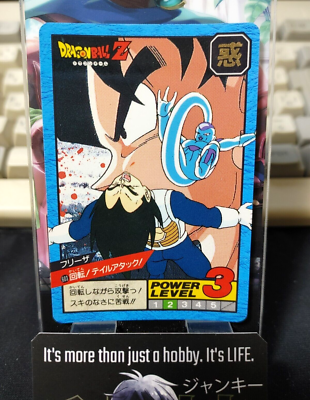 Dragon Ball Z Bandai Carddass Card Goku Vegeta #603 Japanese Retro